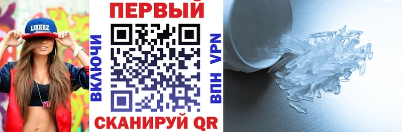 mega как войти  Очёр  Amphetamine Premium 