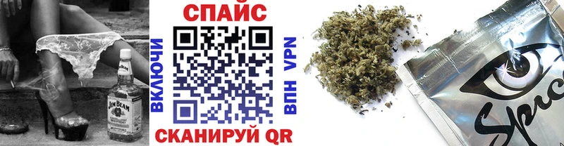 БУТИРАТ буратино  Очёр 