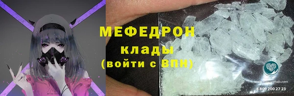 экстази Касимов