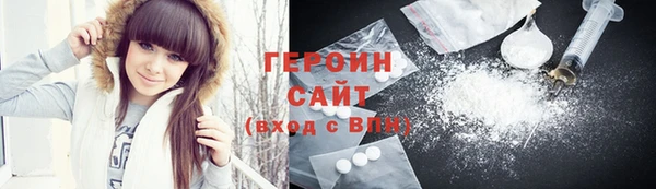 меф Карпинск