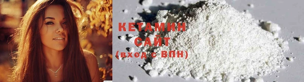 меф Карпинск