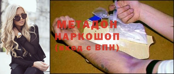 каннабис Киренск
