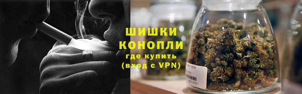 меф Карпинск