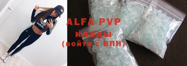 меф Карпинск