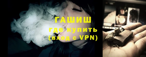 экстази Касимов