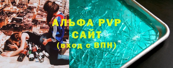 гашишное масло Киреевск