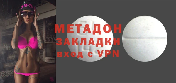 экстази Касимов