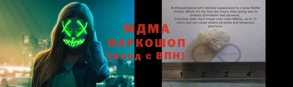 каннабис Киренск