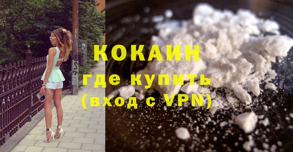 экстази Касимов