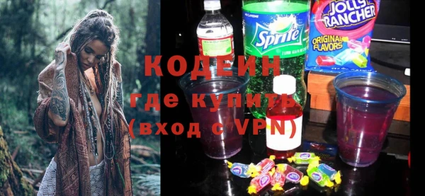 каннабис Киренск