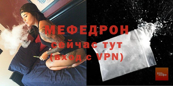 каннабис Киренск