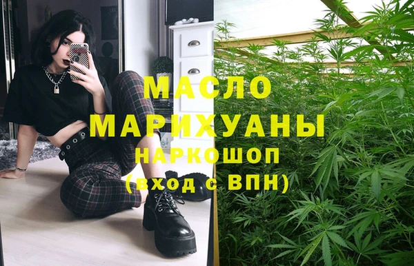 меф Карпинск