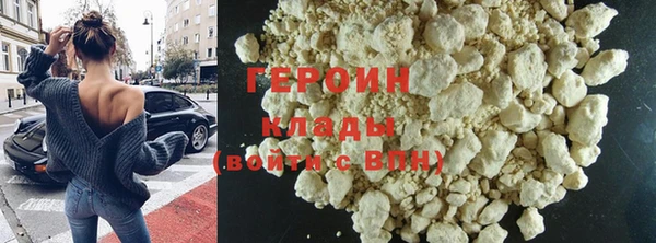 экстази Касимов
