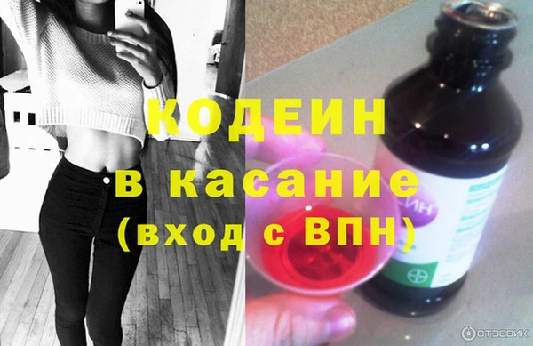меф Карпинск