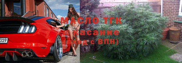 кокс Кинешма