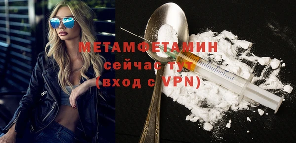 гашишное масло Киреевск