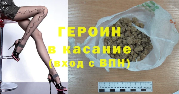 меф Карпинск