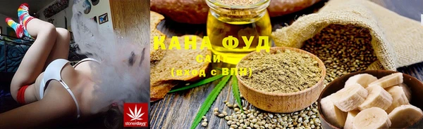 каннабис Киренск