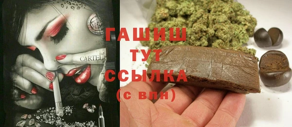 экстази Касимов