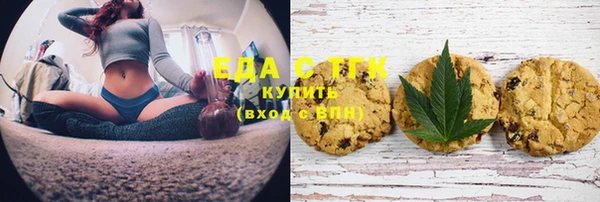 экстази Касимов