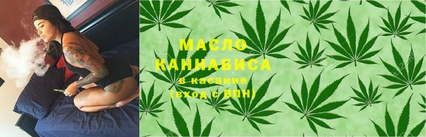 экстази Касимов