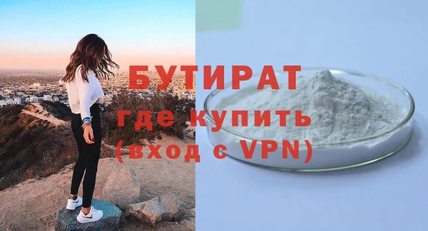кокс Кинешма