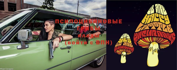 первитин Карталы