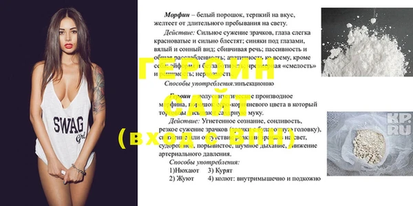 экстази Касимов