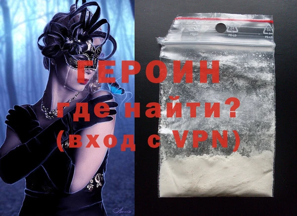 каннабис Киренск