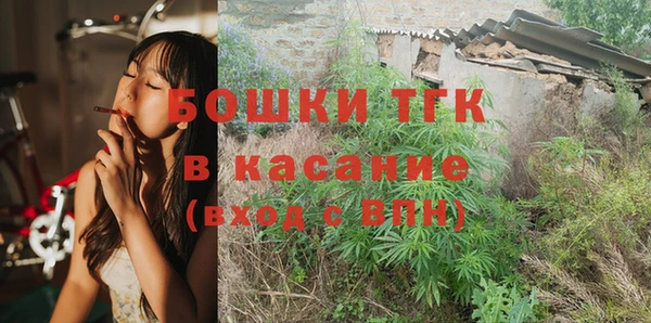 первитин Карталы