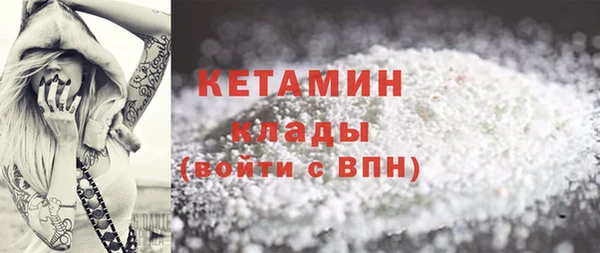 гашишное масло Киреевск