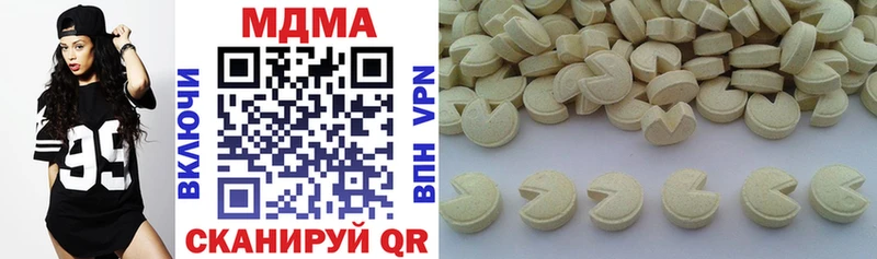 сколько стоит  Очёр  hydra как зайти  МДМА crystal 