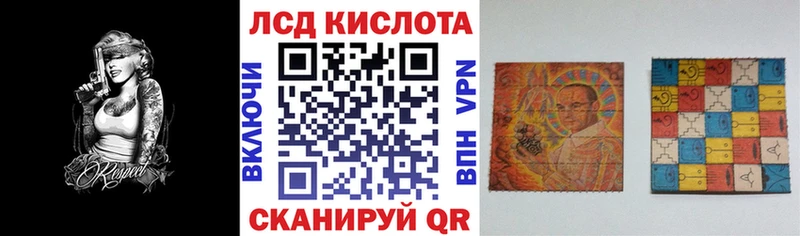 Наркотические марки 1,8мг  сайты даркнета Telegram  Очёр 